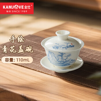 茶道具 青花 山水紋 嘉慶年製 款 蓋置 DT336 茶道具 青花 山水紋 嘉慶年製 款 蓋置 DT336 靓宝格- 嘉庆青花