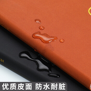 法拉蒙 2026年时间管理效率手册大学生365天一天一页日程本笔记本本子文具计划表工作备忘计划本 灰色 法拉蒙 2026年时间管理效率手册大学生365天一天一页日程本笔记本本子文具计划表工作备忘计划本 灰色