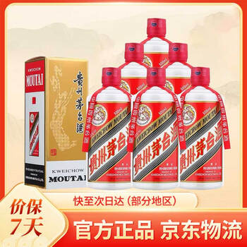 1935白酒图片- 京东