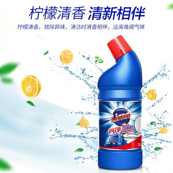 亮净强力+清香洁厕液1L 洁厕灵 除臭 马桶清洁剂 去味清新  有效抑菌