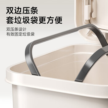 五月花脚踏垃圾桶15L脚踩手按双开盖卫生间客厅厨房垃圾桶大号