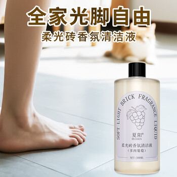 Hsiasun柔光砖清洁剂300ml香氛液擦哑光瓷砖木纹地板强力去污地砖面清洗