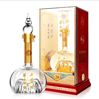 华山论剑酒20年图片- 京东