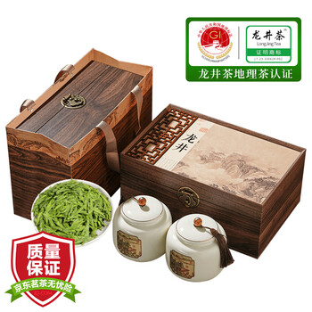 五叶泉茶叶特级绿茶龙井250g 明前龙井嫩芽春季新茶茶叶礼盒送礼送长辈