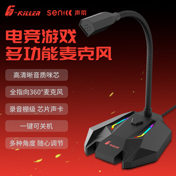 SM008价格报价行情- 京东