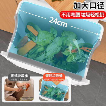 索邦厨房垃圾桶10L大号家用橱柜门壁挂式厕所卫生间悬挂收纳折叠款L22