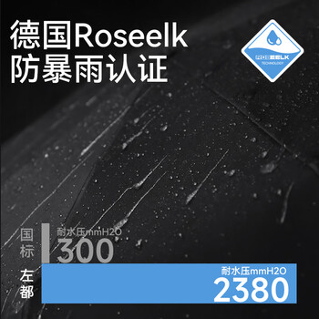 左都（ZUODU）16骨全自动雨伞男士大号加固加厚结实抗风女晴雨两用折叠暴雨伞