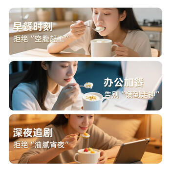 冰泉速食豆腐花256g（8小包）低甜营养早餐代餐豆浆冲饮谷物免煮豆花