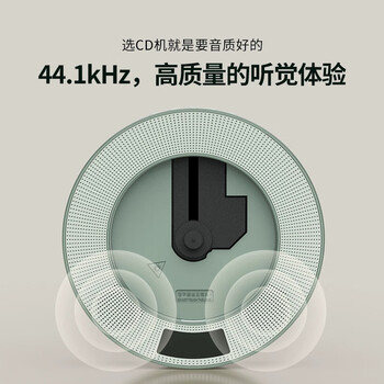 熊猫（PANDA）专辑CD播放机音乐播放器唱片蓝牙音箱音响一体光盘碟片节日礼物 专辑版