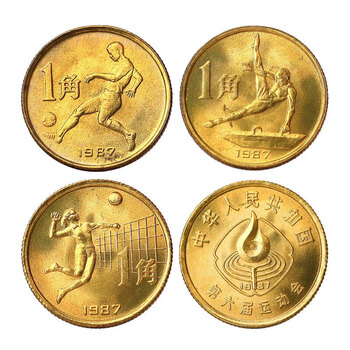 第六届全运会价格报价行情- 京东