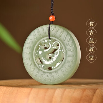 古玉玉璧价格报价行情- 京东