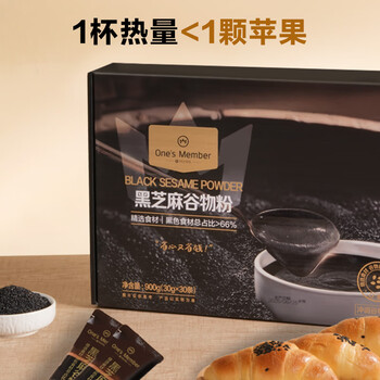 1号会员店（Ones Member）黑芝麻糊30g*30条早餐营养饱腹核桃黑豆芝麻糊零食代餐食品