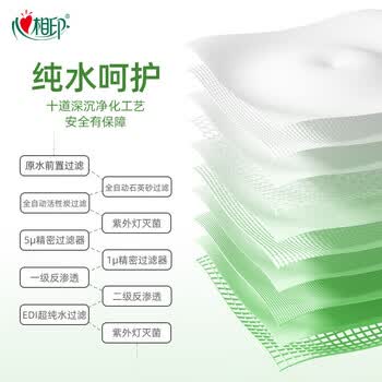 心相印独立包装消毒卫生湿纸巾12包*10片120片学生便携随身装清洁