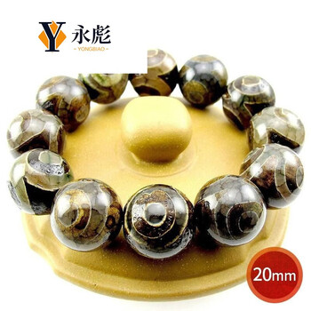 龍紋　大人天珠 楽天市場】【龍紋天珠 龍六眼天珠 約41mm×14mm】【メール便可