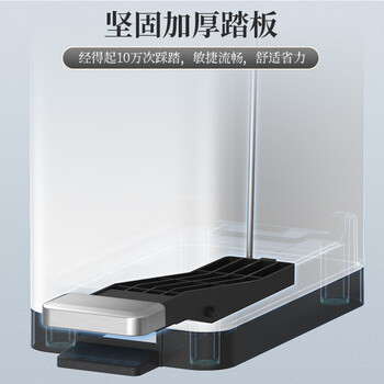 BOBO不锈钢垃圾桶10L白色卫生间夹缝脚踏式厕所脚踩带盖客厅8877