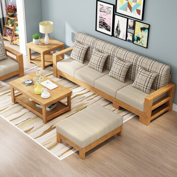 全实木沙发组合木质沙发布艺现代简约北欧新中式客厅整装小户型家具