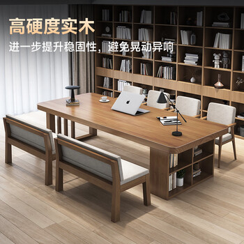 金沙公爵实木电脑桌书柜一体现代简约学习写字桌办公室长条桌 1.8单桌厚5 金沙公爵实木电脑桌书柜一体现代简约学习写字桌办公室长条桌 1.8单桌厚5