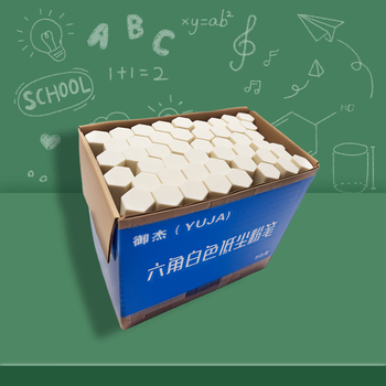 御杰粉笔【全网低价】京东自营六角白色粉笔48支白粉笔开学季儿童户外无尘无毒粉笔教师教学黑板报专用