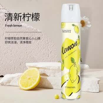 MISFIT空气清新剂370ml*3瓶柠檬茉莉除臭持久留香室内净化剂车用卫生间