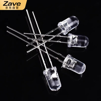 ZAVE LED灯珠发光二极管 5mm 7种袋装 ZAVE LED灯珠发光二极管 5mm 7种袋装