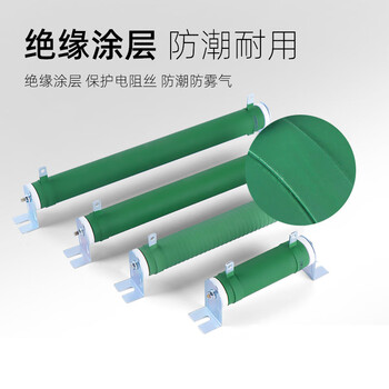 瀚时恒业 大功率变频器制动刹车负载老化放电波纹线绕电阻 300W阻值1K（2个）