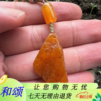 田黄石挂件品牌及商品- 京东