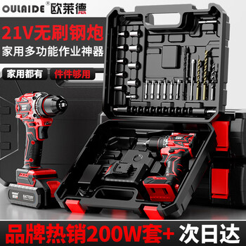 专用工具品牌及商品- 京东