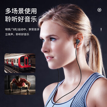 纽曼XL15 typec耳机线控音乐手机数字耳机type-c版入耳式有线耳机 红色