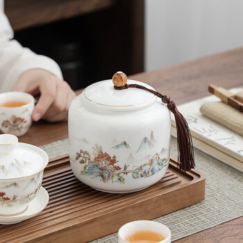 金镶玉茶叶罐醒茶罐功夫茶具储存密封防潮送礼品盒高档 世外桃源