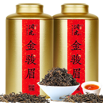 润虎茶叶金骏眉正品武夷红茶特级养胃自己喝2025新茶叶礼盒装500g