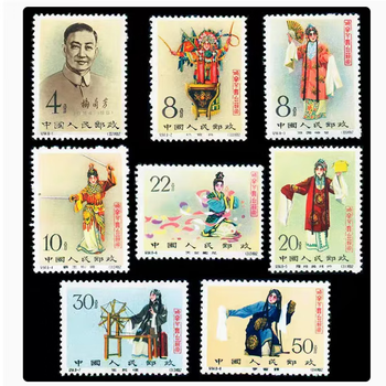 纪94梅兰芳价格报价行情- 京东