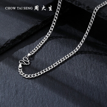 男士项链 纯银男士项链嘻哈痞帅重工街头冷淡风高级感高启强同款帝王锁骨链