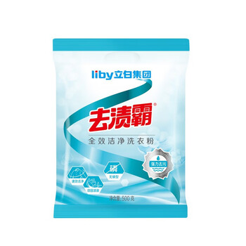 立白    除菌去渍六件套（2571g）