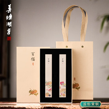 銅製 百富鎮尺 百福鎮尺 文房四宝 書法 画圧尺一対 装飾品 工芸品 美術品 銅製 百富鎮尺 百福鎮尺 文房四宝 書法 画圧尺一対 装飾