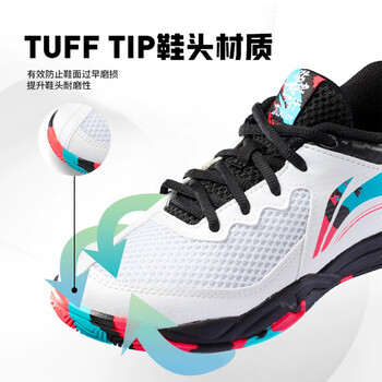 李宁儿童羽毛球鞋贴地飞行2Junior大童专业训练鞋 白/黑色-1 33 