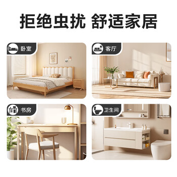 黑旋风杀蟑气雾剂600ml无香型杀虫剂热门商品蟑螂药家用喷雾灭蟑除虫水