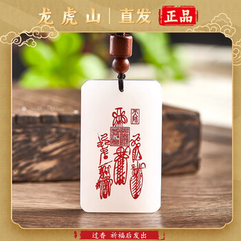 Ｎ様 雷鳴銀5号　雷鳴金5号　雷鳴赤4号　入道朱雀5号 7bee1d69-87e0-4d70-bf0c-