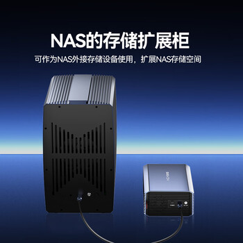 阿卡西斯（acasis） 硬盘柜硬盘盒双盘位3.5英寸USB3.0 SATA串口机械硬盘移动外置外接盒子raid磁盘阵列EC-7352