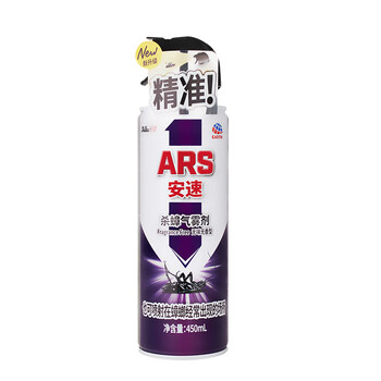 安速杀蟑气雾剂蟑螂药450ml杀蟑喷雾无味灭蟑杀蟑家用