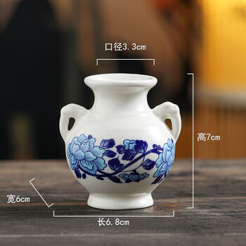 双耳青花瓷瓶价格报价行情- 京东