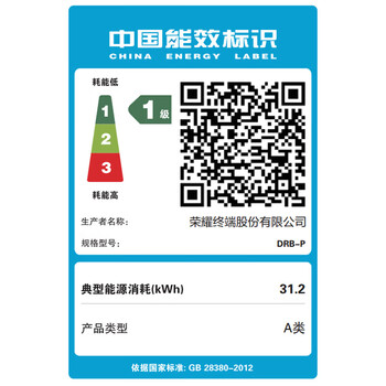 荣耀MagicBook Pro16 2025 Hunter 3K电竞屏 AI轻薄游戏本 RTX5060 U5-225H 32G 1T 星辰灰 荣耀MagicBook Pro16 2025 Hunter 3K电竞屏 AI轻薄游戏本 RTX5060 U5-225H 32G 1T 星辰灰