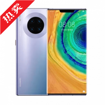 华为Mate30 Pro 256g - 京东 华为Mate30 Pro 256g - 京东