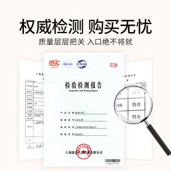 贡苑 红枣片500g 新疆大红枣干无核枣片可搭枸杞菊花草茶泡水免洗即食