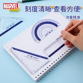 迪士尼（Disney）文具套装 漫威绘画书包文具礼盒 1-3年级小学生男孩学习用品幼儿园开学季礼物生日礼物团购优惠