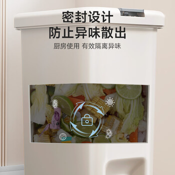 五月花脚踏垃圾桶15L脚踩手按双开盖卫生间客厅厨房垃圾桶大号