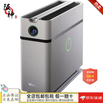 加湿器 AirDog Amazon.co.jp: Airdog moi 加湿器 気化式 除菌 長時間 3.2