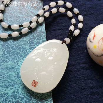 汉白玉吊坠价格报价行情- 京东