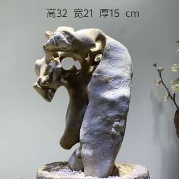 太湖石　盆石　水石　中国　盆景 太湖石盆景价格报价行情- 京东