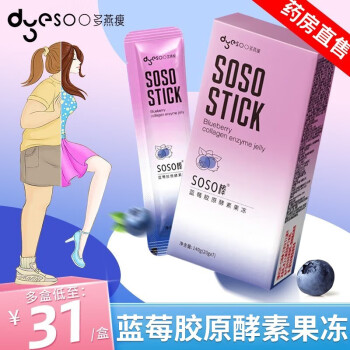 同梱不可】 ☆正規品☆新品未開封☆AOVA SOD 賞味期限24.06.10 450g