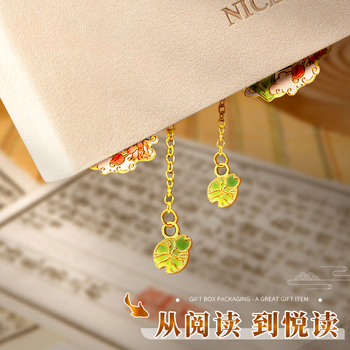 舒星好运锦鲤金属书签礼盒中国风伴手礼高档精致文创纪念品毕业送老师同学朋友生日送女生高考加油礼物